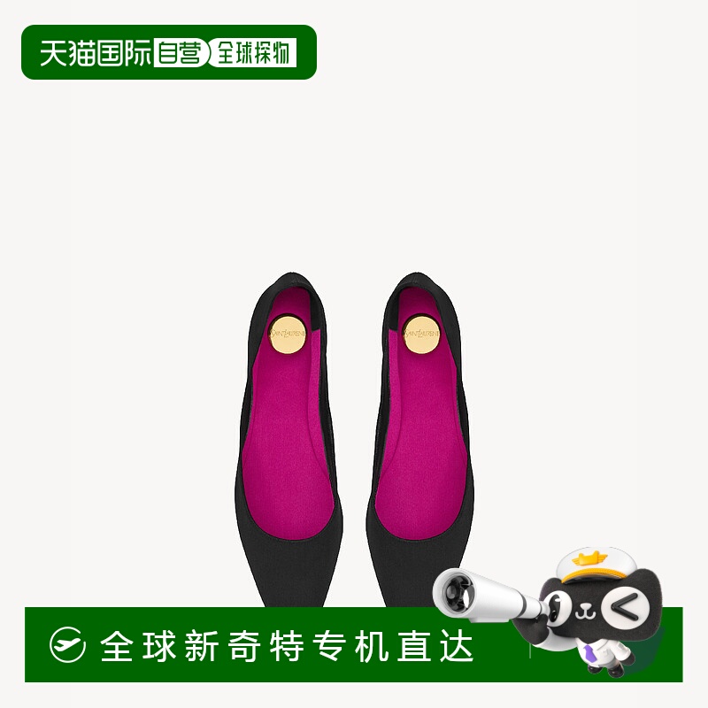 欧洲直邮SAINT LAURENT 圣罗兰 25春夏 8412869QN001000 女士 平