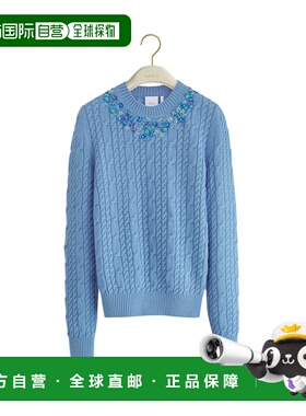 欧洲直邮DIOR（迪奥）Pull brode羊绒针织毛衣