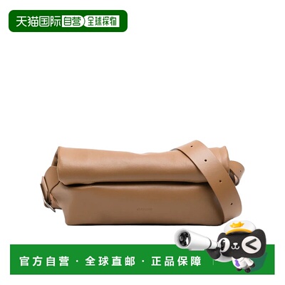 香港直邮Jil Sander 小号 Rollup 肩背包 J08WG0048P7218斜挎包