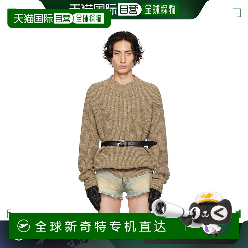 香港直邮Maison Margiela 马丁 马吉拉 男士 灰褐色 Donegal 毛衣