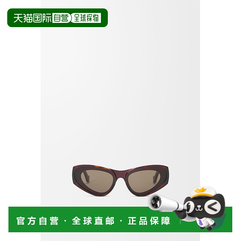 自营1h可退 欧洲直邮Loewe罗意威 女士棕色尼龙猫眼款太阳镜