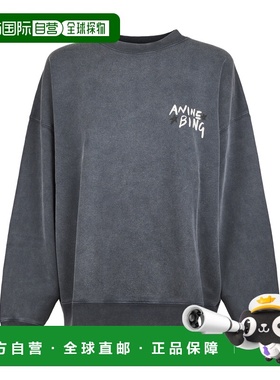 欧洲直邮anine bing 女士 运动衫