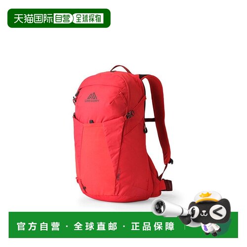自营欧洲直邮GREGORY格里高利 Kiro24L 登山徒步背包 户外男女通