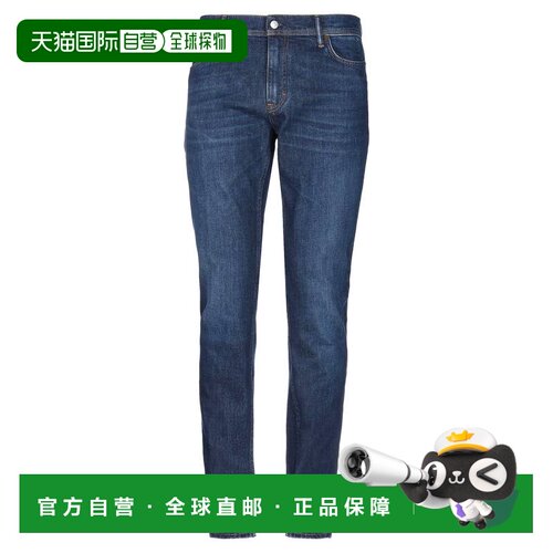 1h可退 香港直邮Acne Studios 艾克妮 男士 直筒裤 blue蓝色 舒适