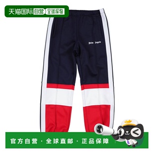 香港直邮Palm Angels 棕榈天使 男童 休闲长裤童装