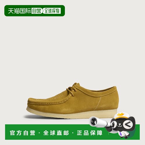 香港直邮ClarksOriginals/Wallabee男士乐福鞋 【付后1h可退】