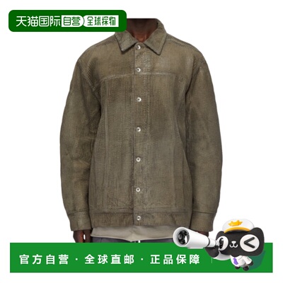 1h可退 香港直邮RICK OWENS DRKSHDW 男士夹克 DU02D2761HCF34 AW