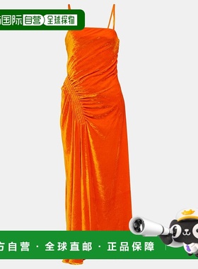 1h可退 香港直邮Proenza Schouler 普罗恩萨 施罗 女士 褶皱天鹅