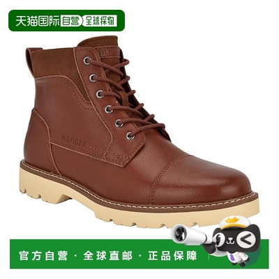 1h可退 香港直邮Tommy Hilfiger 汤米 希尔费格 男士 Tarlin 靴子