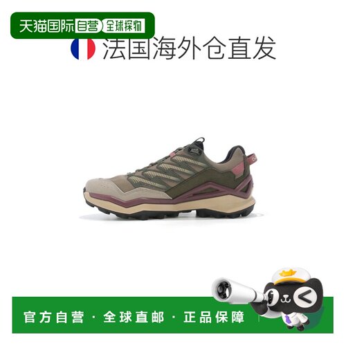 自营欧洲直邮LOWA MADDOX女士沙漠色/旧玫瑰色网布低帮徒步鞋