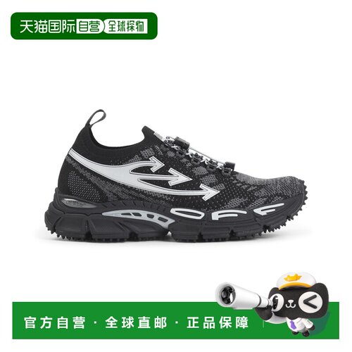 1h可退 香港直邮off-white 男士 M-Be Right Back 针织运动鞋(米)