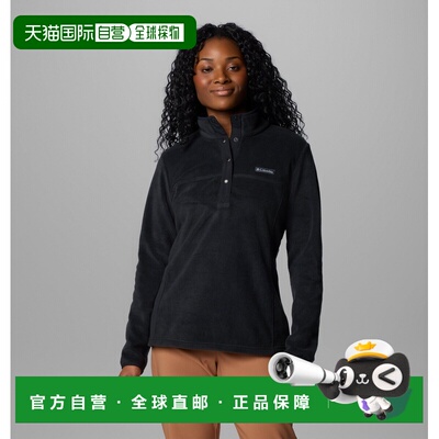 自营欧洲直邮Columbia Benton Springs™ 女士黑色抓绒套头衫
