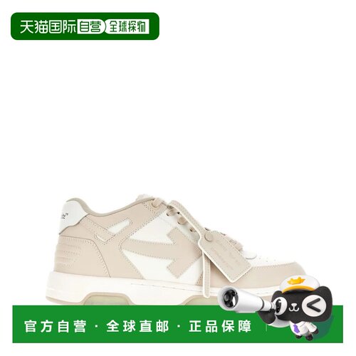 香港直邮off-white/OUT OF OFFICE男士运动鞋 支付后1h可退