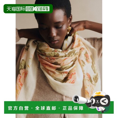 自营欧洲直邮Sezane PIO女士印花羊毛大方巾配饰方巾