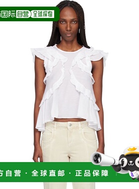 1h可退 香港直邮ISABEL MARANT 女士 白色 Nalou 上装 HT0828FAB3