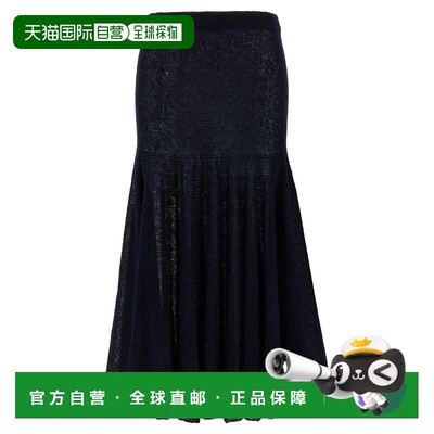 1h可退 香港直邮magda butrym 女士 'PF25 Knitwear 16 Skirt' 半