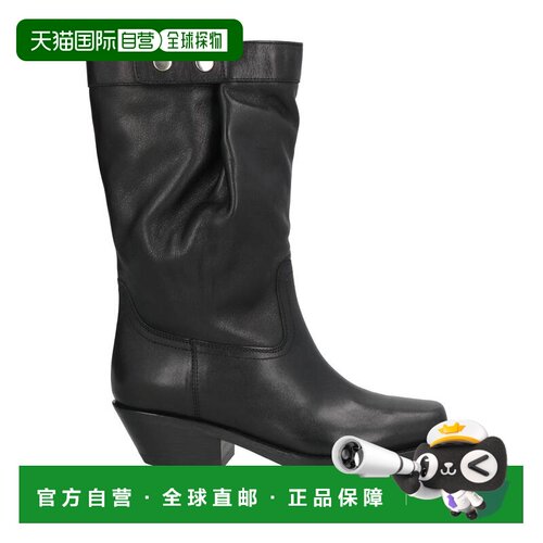香港直邮Isabel Marant 伊莎贝尔 玛兰 女士中筒【付后1h可退】