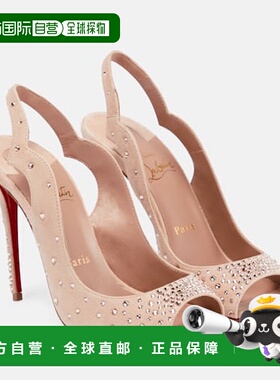 香港直邮Christian Louboutin 克里斯提 鲁布托 女士 Nudes Degra