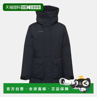 自营欧洲直邮Mammut Floeberg HS 女士保暖连帽硬壳大衣
