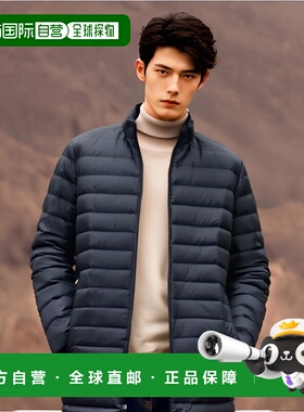 1h可退 香港直邮Emporio Armani 海军蓝色徽标羽绒服 6ZPK12PN22Z