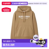 女士米色棉质字母印花长袖 自营欧洲直邮Burberry 博柏丽 连帽卫衣