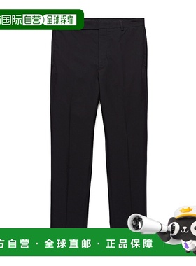 香港直邮Prada 腰带环休闲裤 UP031316A6SOOO普拉达直筒裤