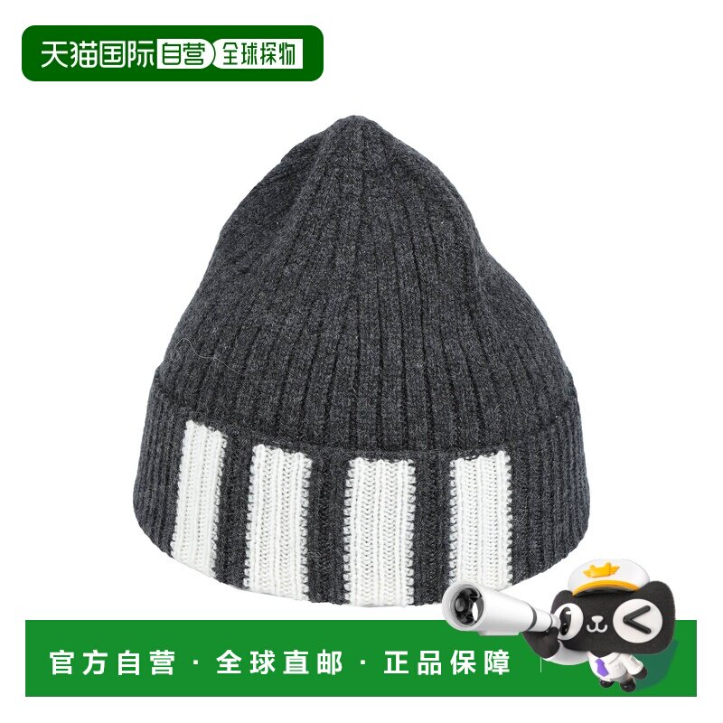 1h可退 香港直邮Thom Browne 汤姆 布朗 男士 帽子 grey灰色 舒适