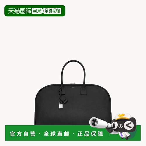 自营欧洲直邮YSL圣罗兰 BOWLING系列男士黑色小牛皮拉链开合单肩