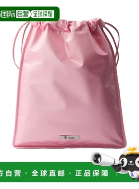 1h可退 香港直邮Prada Wish 真丝公爵夫人手拿包 1NK0632G6B