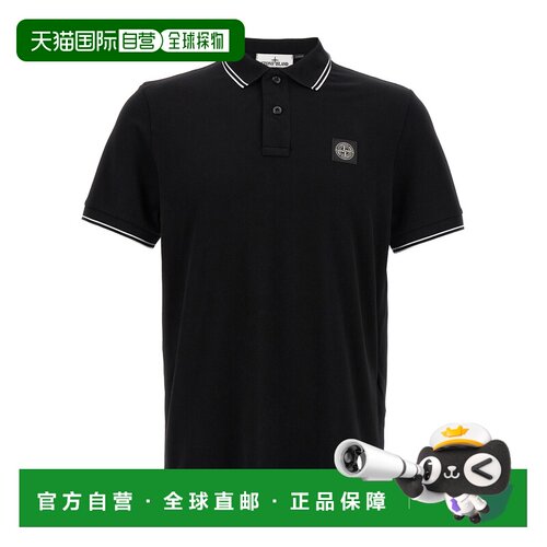 香港直邮STONE ISLAND 男士POLO衫 K2S152200007S0018V0029