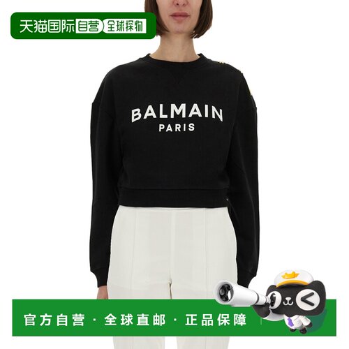 1h可退 香港直邮BALMAIN 女士卫衣 EF1JQ002BB02EAB SS2026 黑色