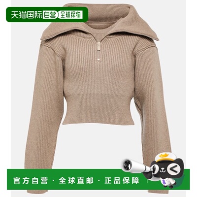 1h可退 香港直邮Jacquemus 女士 Le Maille Risoul 短款羊毛毛衣