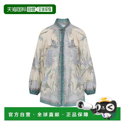 香港直邮ZIMMERMANN 女士 INDRA 奶油色围巾领花朵翻腾衫 4538TSS