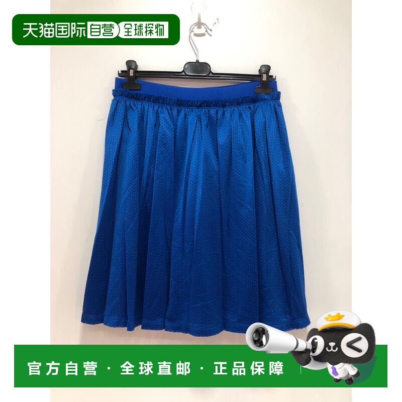 香港直发Givenchy纪梵希女士宝蓝色棉质网眼半身裙BW400K301A