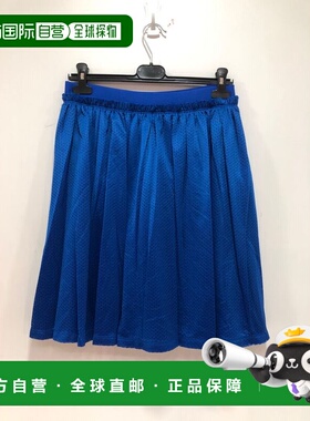 香港直发Givenchy纪梵希女士宝蓝色棉质网眼半身裙BW400K301A