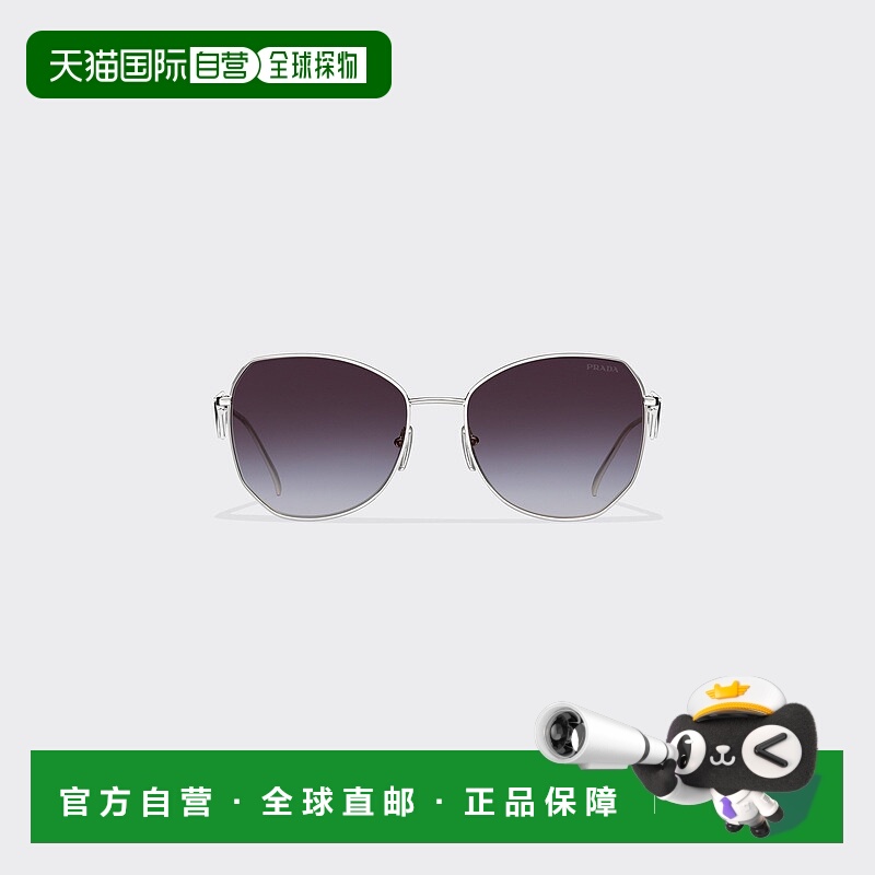 自营欧洲直邮Prada普拉达 女士烟灰色渐变金属三角标识太阳眼镜
