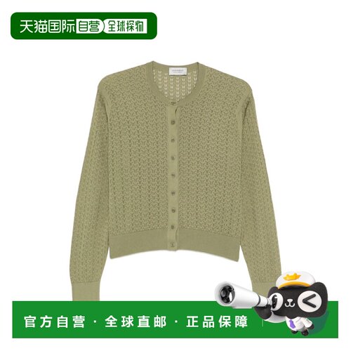 香港直邮JOHN SMEDLEY 女士针织衫 ROXBURGHTARRAG SS2026