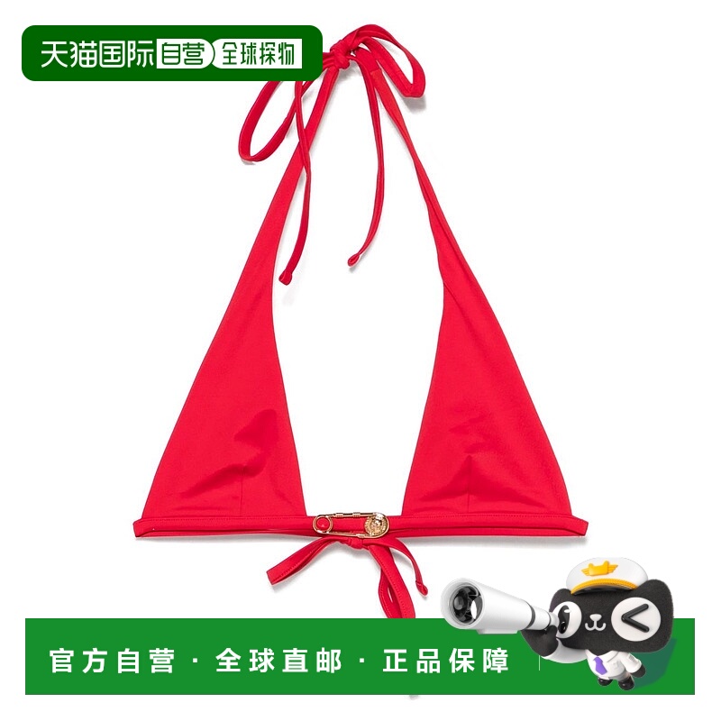 香港直邮Versace 三角形比基尼上衣 10181271A12917