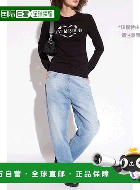 香港直邮Moschino 徽标套头卫衣长袖 W648401E2374