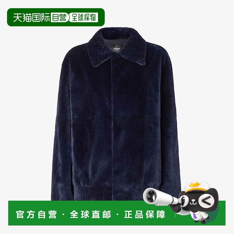 1h可退 欧洲直邮FENDI (2025) Jacket-蓝色貂皮外套夹克