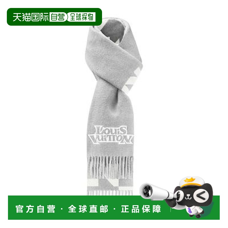 自营1h可退 欧洲直邮LV路易威登 鸽子围巾羊绒羊毛潮流时尚高级感