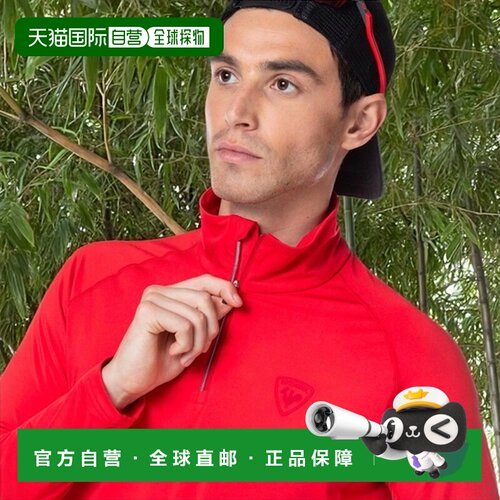 自营欧洲直邮Rossignol Classique男士红色聚酯纤维拉链领抓绒衣
