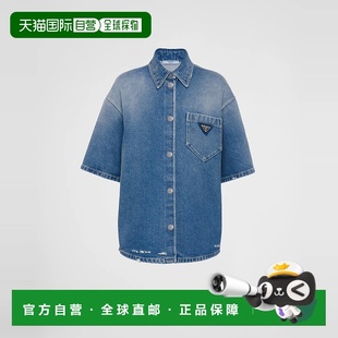 25秋冬 普拉达 GFC037_13Z6_F0BAN_S_OOO 欧洲直邮PRADA 1h可退