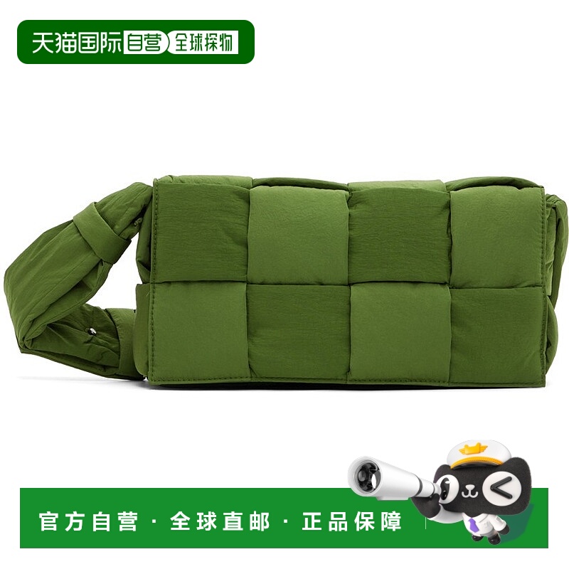 1h可退 香港直邮Bottega Veneta 葆蝶家 男士 绿色 Padded Tech C