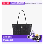 Shopper 可翻转购物袋 Reversible Liz 自营 海外直邮MCM