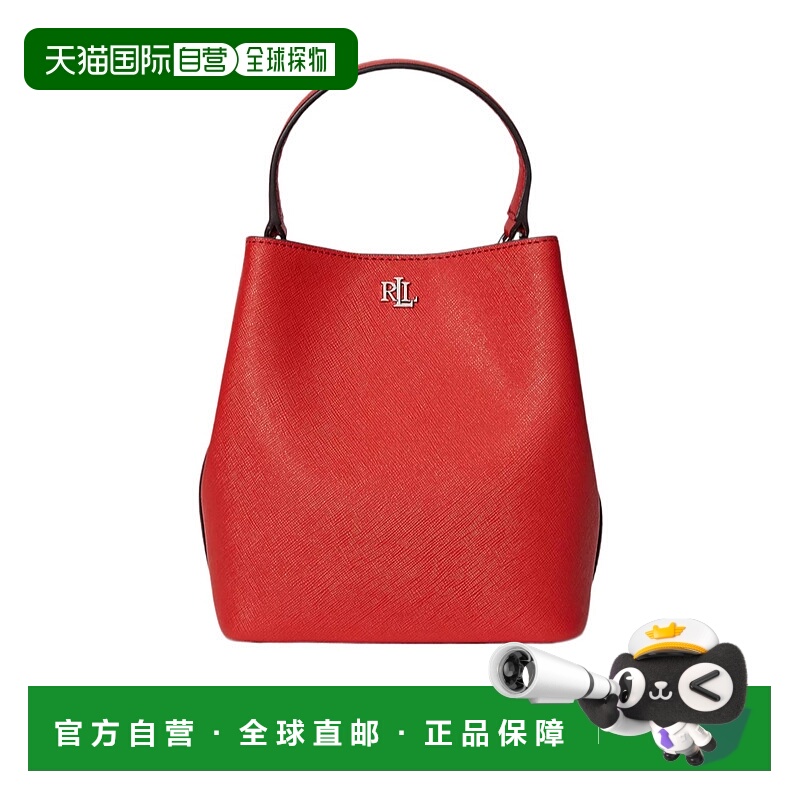 香港直邮Ralph Lauren 十字纹小号 Reese 桶包 431969365手提包