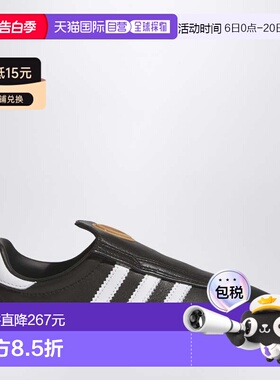 1h可退 香港直邮Adidas 女士 Taekwondo Mei 黑色运动鞋 JQ3012LE