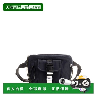 1h可退 香港直邮A.P.C. 男士 徽标腰包 PAAFHH62219 blue蓝色 舒