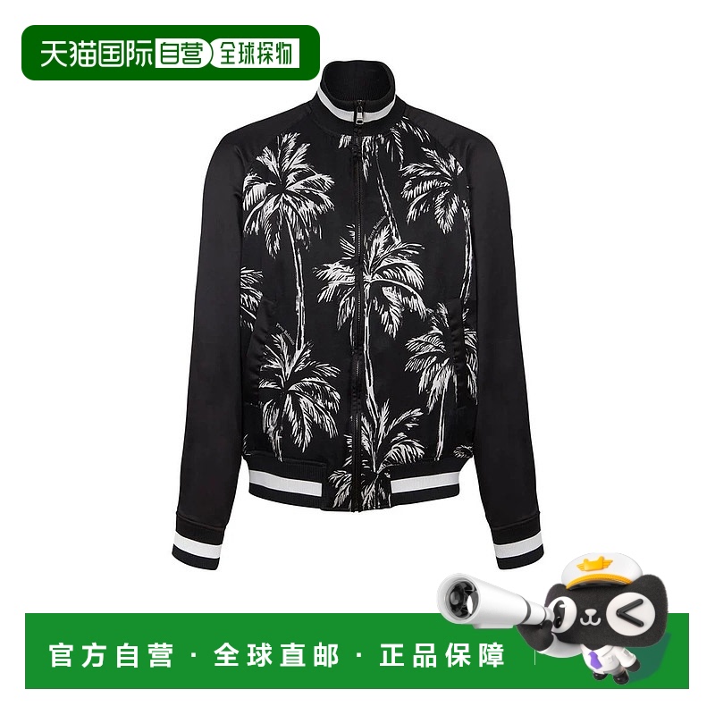 欧洲直邮BALMAIN 男士夹克DH1TF825VF43EAB