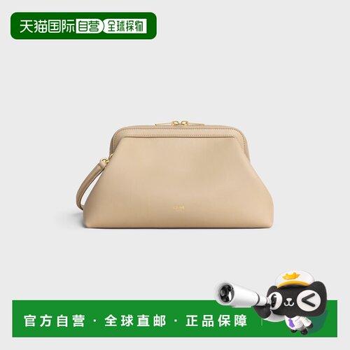 自营欧洲直邮CELINE思琳 Doctor Pouch小号女士米白色皮革手提包